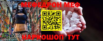 амфетамин Кимры