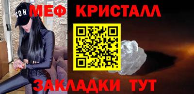 MDMA Premium VHQ Кингисепп