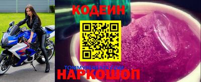 амфетамин Кимры