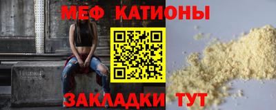 амфетамин Кимры