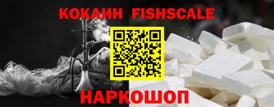 MDMA Premium VHQ Кингисепп
