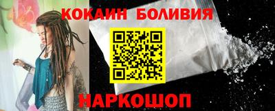 прущая мука Кинель