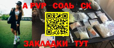 MDMA Premium VHQ Кингисепп