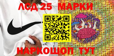 амфетамин Кимры