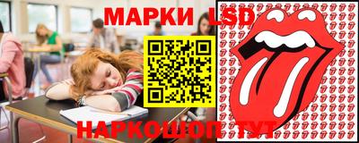 амфетамин Кимры