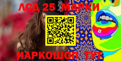 MDMA Premium VHQ Кингисепп
