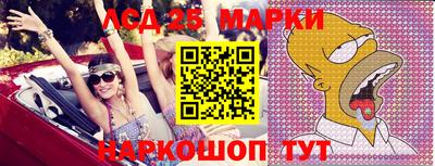 прущая мука Кинель
