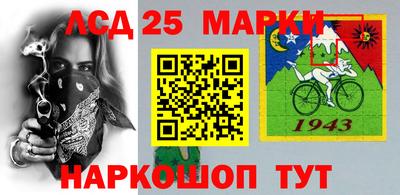 амфетамин Кимры