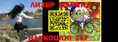 амфетамин Кимры