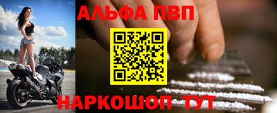 MDMA Premium VHQ Кингисепп