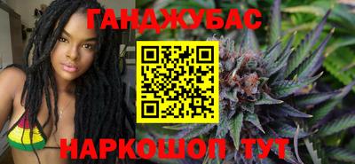 MDMA Premium VHQ Кингисепп