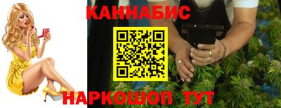 прущая мука Кинель