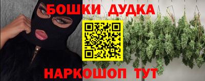 амфетамин Кимры