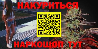 MDMA Premium VHQ Кингисепп