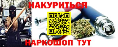 амфетамин Кимры