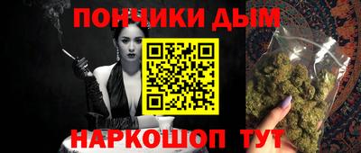 амфетамин Кимры