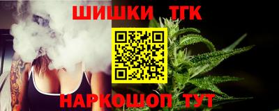 MDMA Premium VHQ Кингисепп
