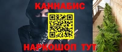 амфетамин Кимры
