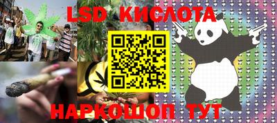 амфетамин Кимры