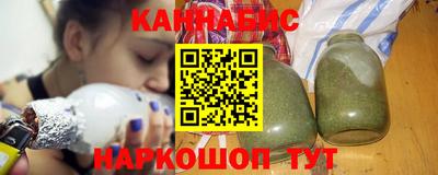 амфетамин Кимры