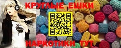 прущая мука Кинель