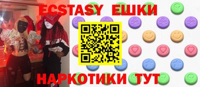амфетамин Кимры