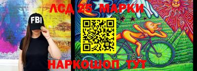 прущая мука Кинель