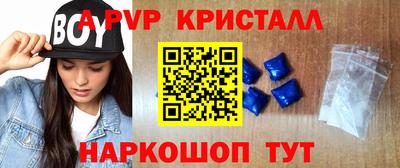 прущая мука Кинель