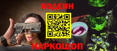 прущая мука Кинель