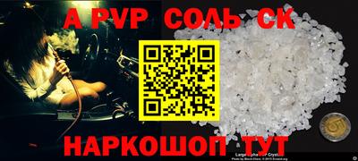 MDMA Premium VHQ Кингисепп