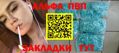 MDMA Premium VHQ Кингисепп