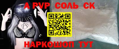 MDMA Premium VHQ Кингисепп