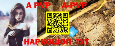 амфетамин Кимры