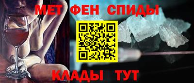 прущая мука Кинель