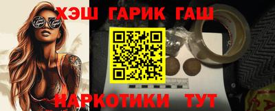 амфетамин Кимры
