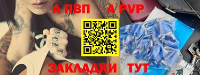 MDMA Premium VHQ Кингисепп