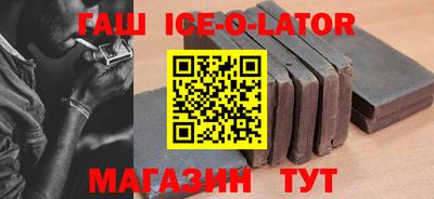 MDMA Premium VHQ Кингисепп