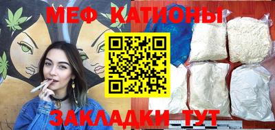 MDMA Premium VHQ Кингисепп