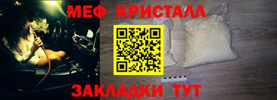 амфетамин Кимры