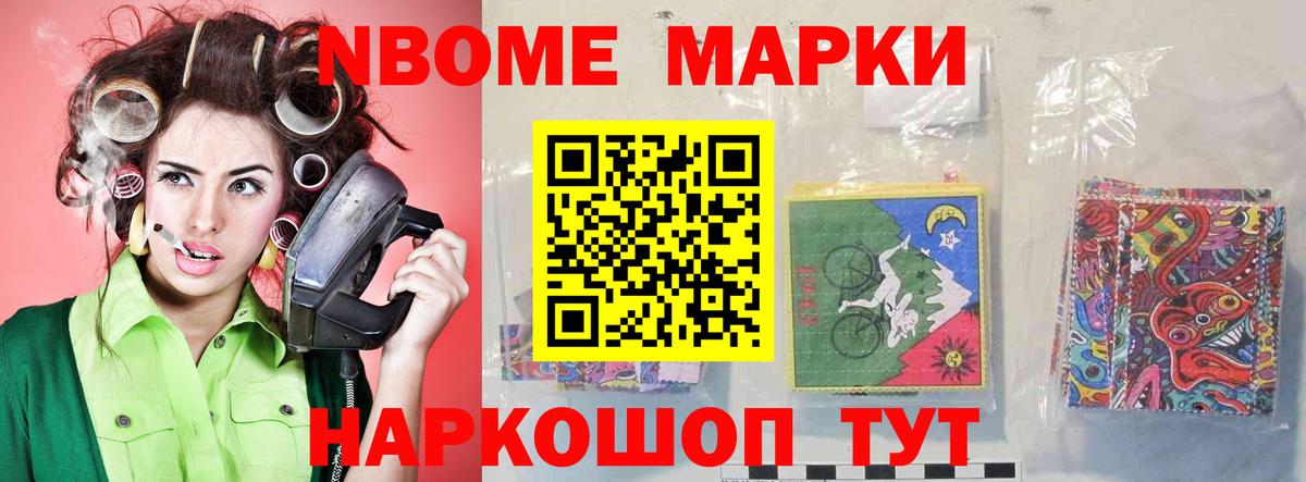 Верхняя Салда  ЛСД экстази кислота  LSD-25 экстази кислота  Вход с VPN 