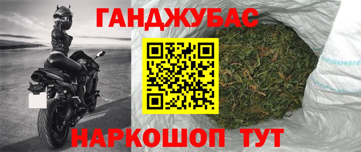 Верхняя Салда  Бошки марихуана SATIVA & INDICA  Марихуана семена  Вход с VPN  Марихуана LSD WEED 